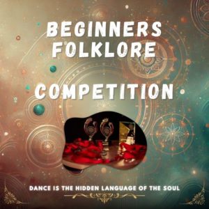 BEGINNERS FOLKLORE
